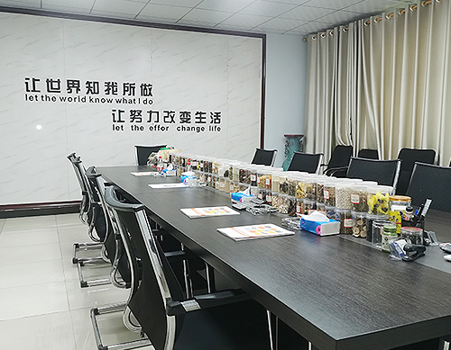 企業(yè)風(fēng)采